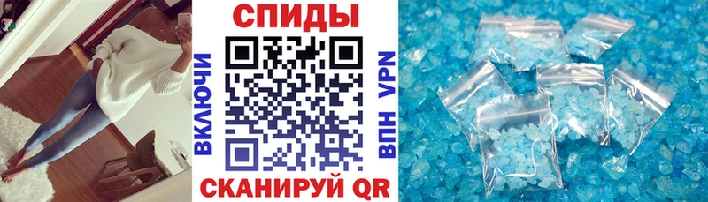 АМФ Premium  ссылка на мегу зеркало  Наволоки  наркотики 