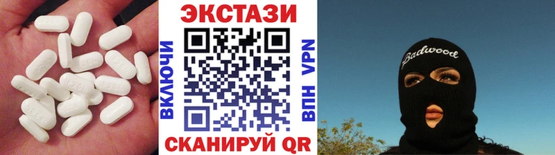 omg ТОР  Наволоки  Ecstasy бентли 