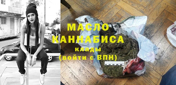 МДПВ Белокуриха