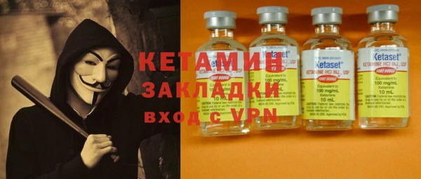 МДПВ Белокуриха