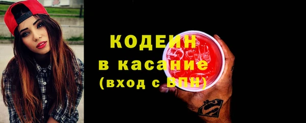 МДПВ Белокуриха