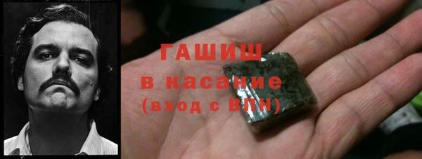 МДПВ Белокуриха