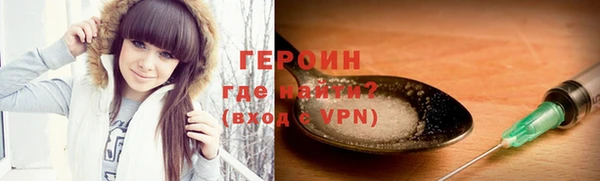 прущие грибы Белоозёрский