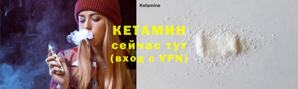 МДПВ Белокуриха