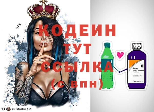 МДПВ Белокуриха