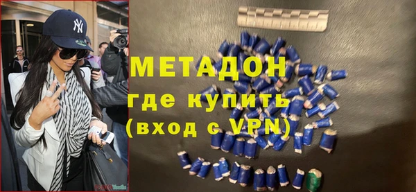 МДПВ Белокуриха