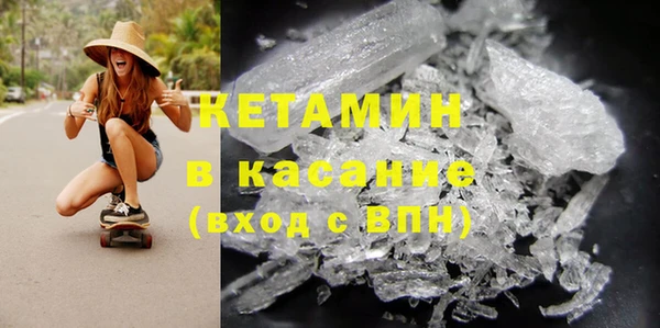 МДПВ Белокуриха