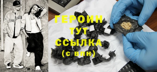 прущая мука Беломорск