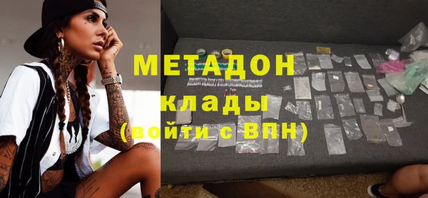 прущие грибы Белоозёрский