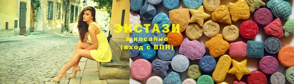 МДПВ Белокуриха