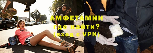 МДПВ Белокуриха
