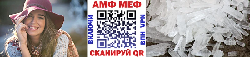 мориарти Telegram где купить наркоту Наволоки Метамфетамин Декстрометамфетамин 99.9%